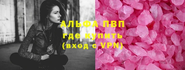 apvp Медвежьегорск