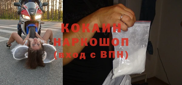apvp Медвежьегорск