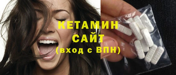 apvp Медвежьегорск