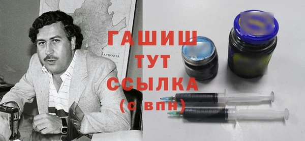 прущий лед Мегион
