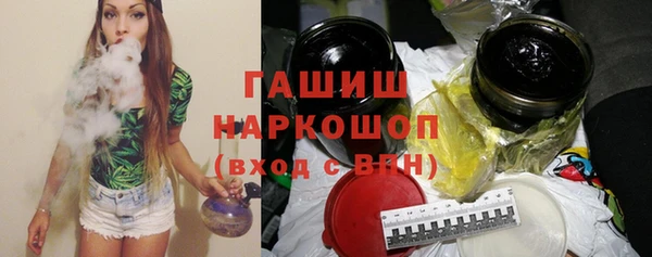 прущий лед Мегион