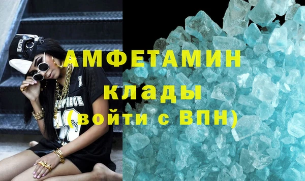 apvp Медвежьегорск
