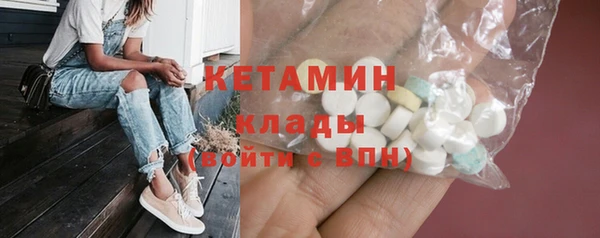 прущий лед Мегион
