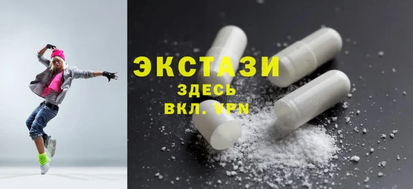 2c-b Медногорск