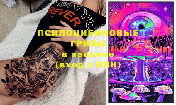прущий лед Мегион