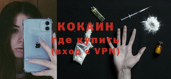 2c-b Медногорск