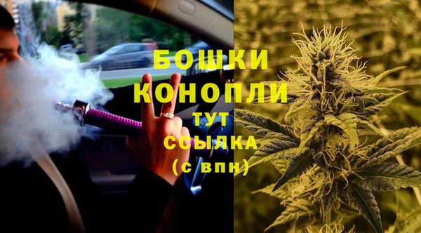 прущий лед Мегион