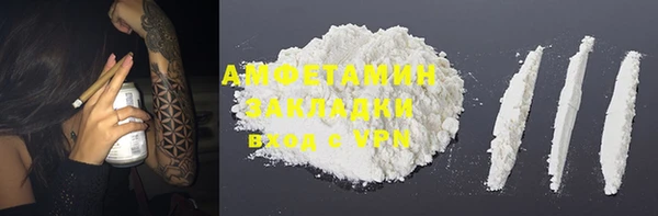 2c-b Медногорск