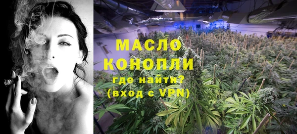 прущий лед Мегион