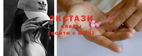 прущий лед Мегион