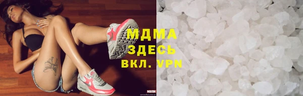 apvp Медвежьегорск