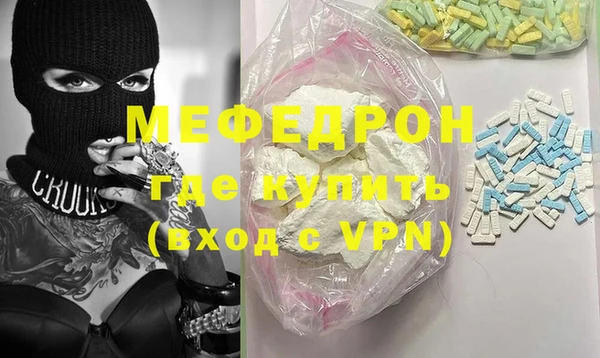 2c-b Медногорск