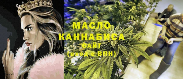 apvp Медвежьегорск