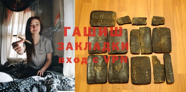 прущий лед Мегион