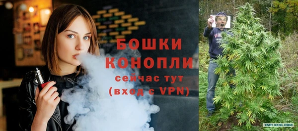 apvp Медвежьегорск