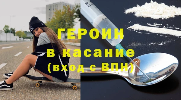 apvp Медвежьегорск