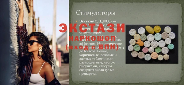 apvp Медвежьегорск