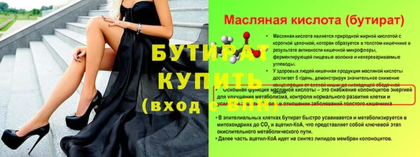 apvp Медвежьегорск