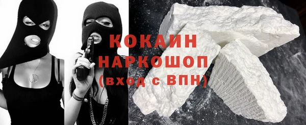 apvp Медвежьегорск