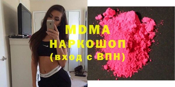 apvp Медвежьегорск