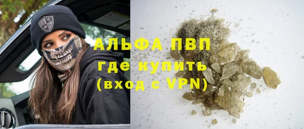 apvp Медвежьегорск