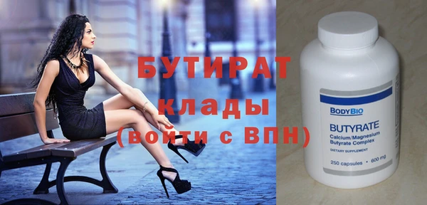 apvp Медвежьегорск