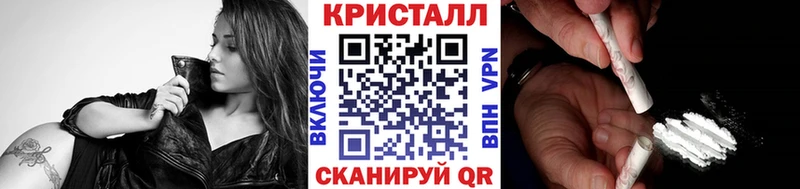 МЕТАМФЕТАМИН Methamphetamine  Купить  Саров 